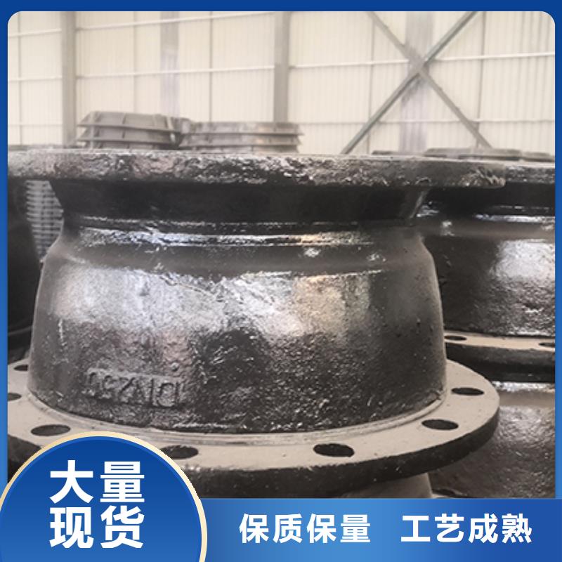 球墨铸铁管配件多年行业积累