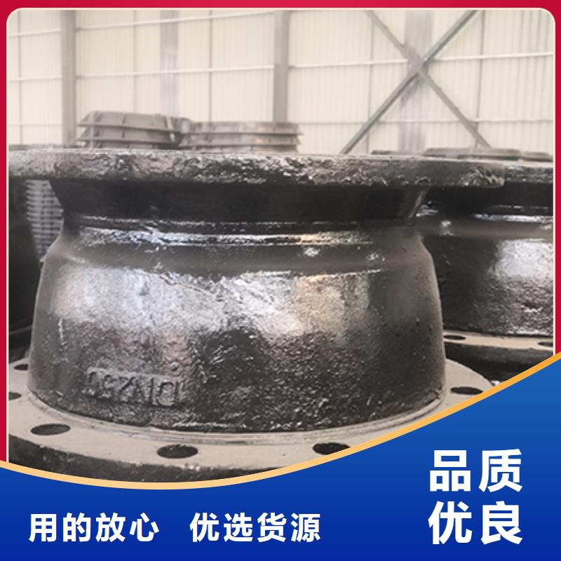 球墨铸铁管配件多年行业积累