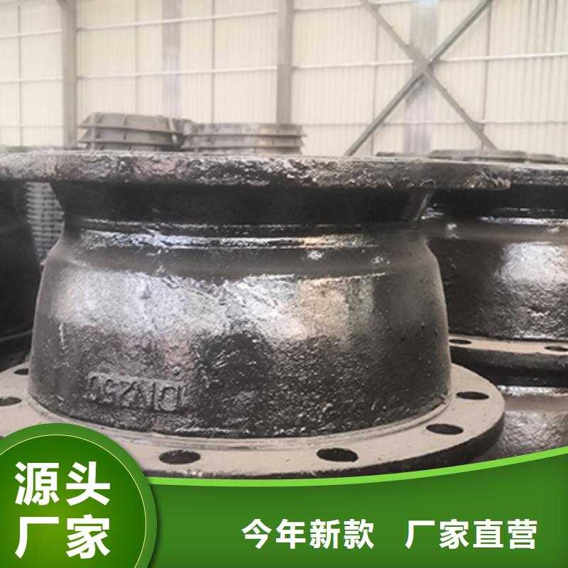 球墨铸铁管配件多年行业积累