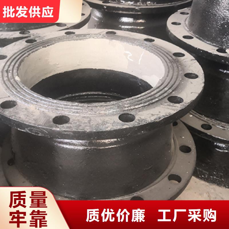 球墨铸铁管配件多年行业积累