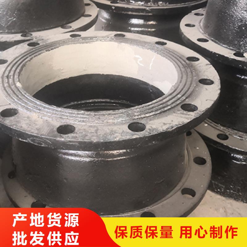 球墨铸铁管配件多年行业积累