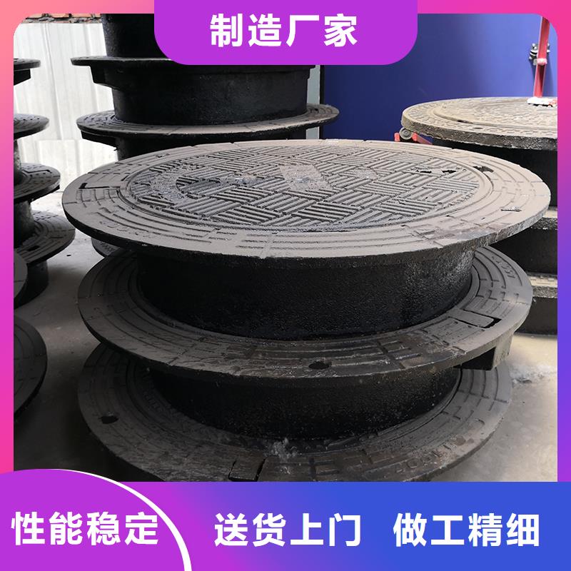 井盖DN500球墨铸管真正的源头厂家