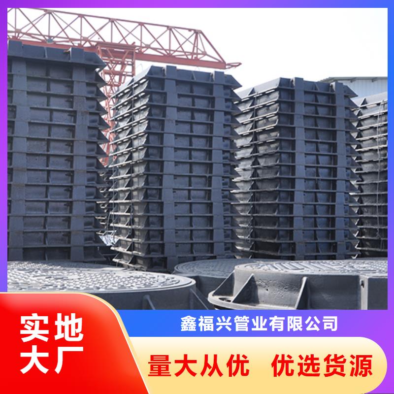 井盖DN500球墨铸管真正的源头厂家