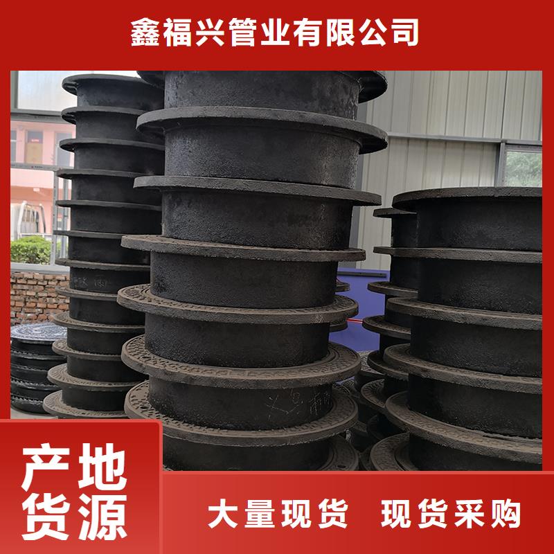 井盖DN500球墨铸管真正的源头厂家