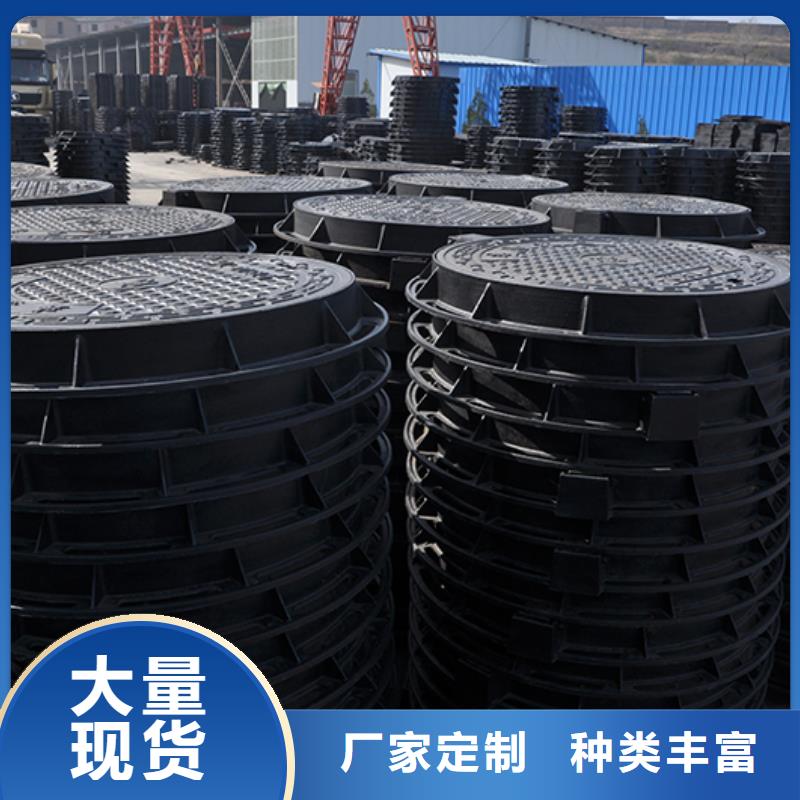 井盖,dn800球墨铸铁管用心制作