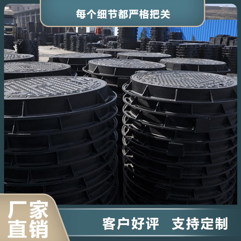 井盖,dn800球墨铸铁管用心制作