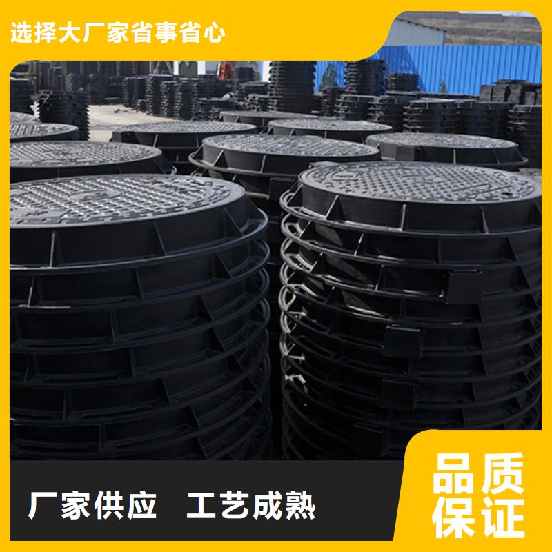 井盖,dn800球墨铸铁管用心制作