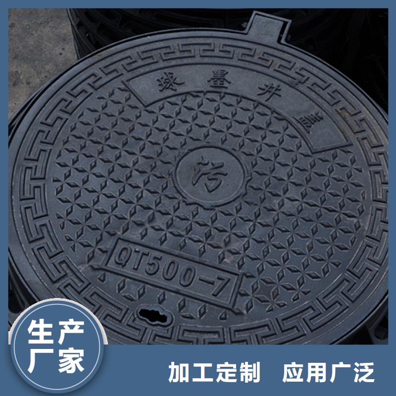 井盖,dn800球墨铸铁管用心制作