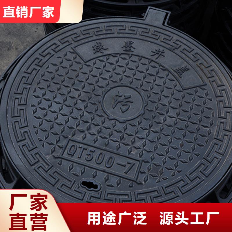 井盖,dn800球墨铸铁管用心制作