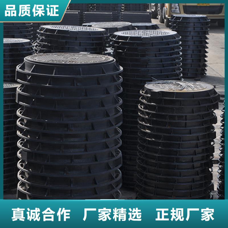 井盖,dn800球墨铸铁管用心制作