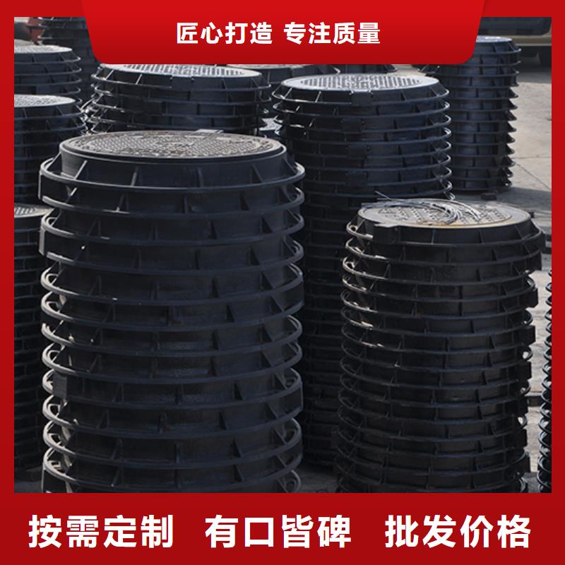 井盖,dn800球墨铸铁管用心制作