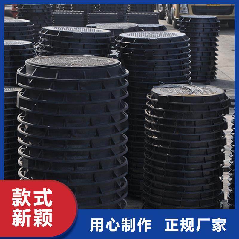 井盖,dn800球墨铸铁管用心制作