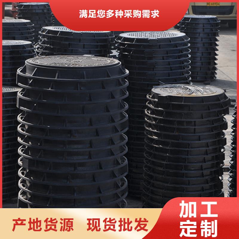 井盖,dn800球墨铸铁管用心制作