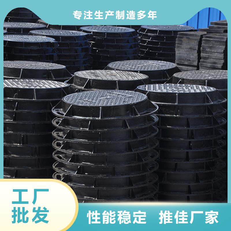 井盖,dn800球墨铸铁管用心制作