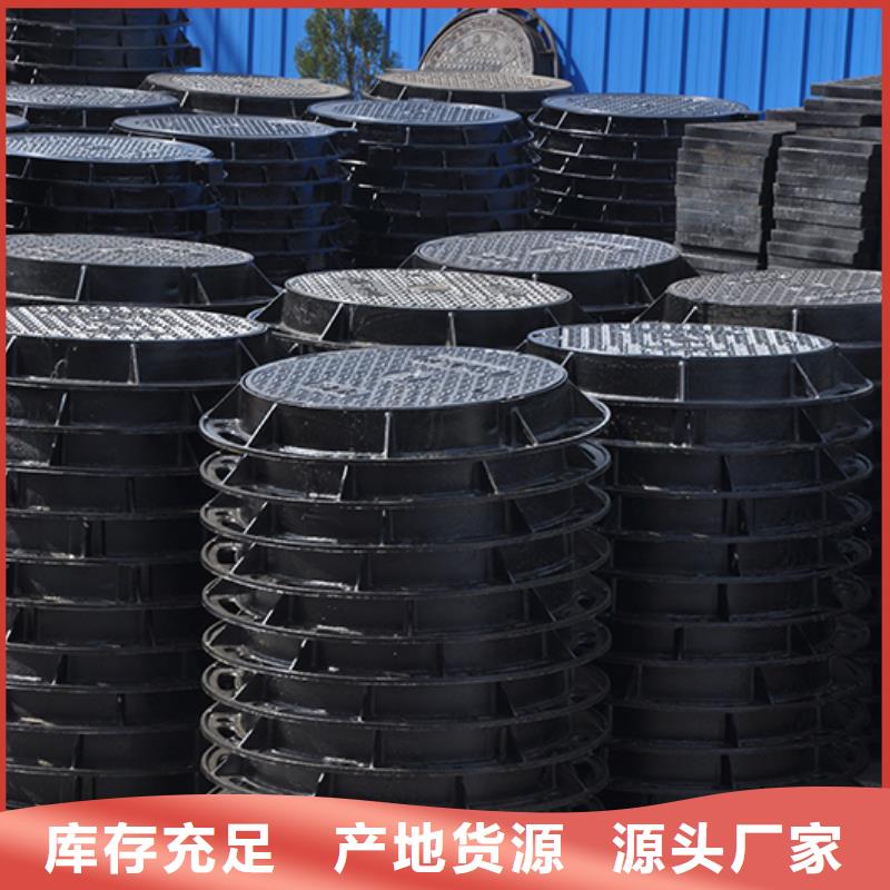 井盖,dn800球墨铸铁管用心制作