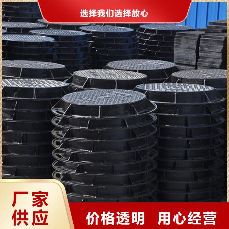 井盖,dn800球墨铸铁管用心制作