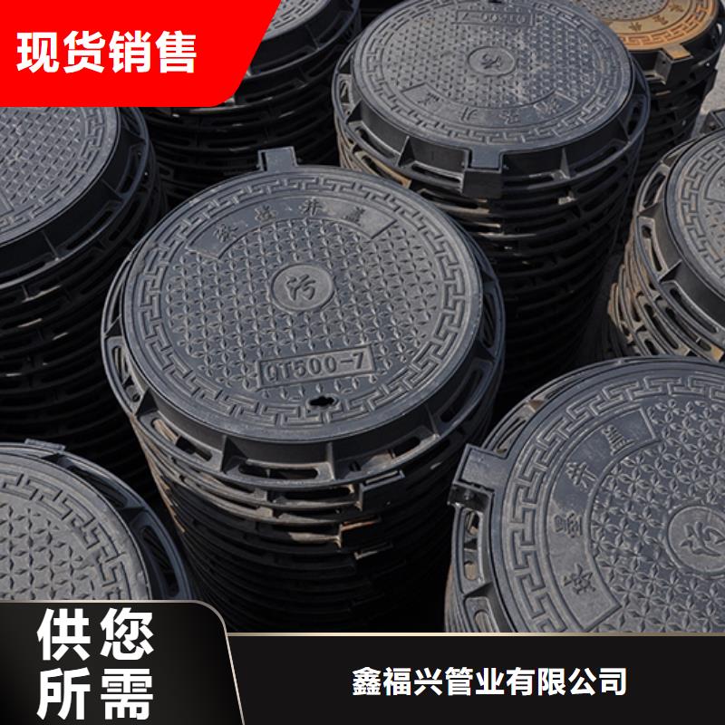 井盖,dn800球墨铸铁管用心制作