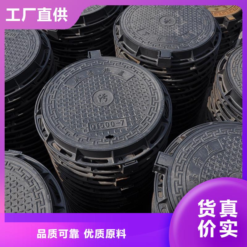 井盖,dn800球墨铸铁管用心制作