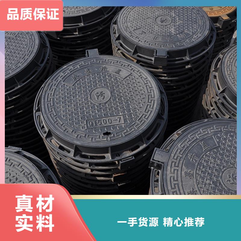 井盖,dn800球墨铸铁管用心制作
