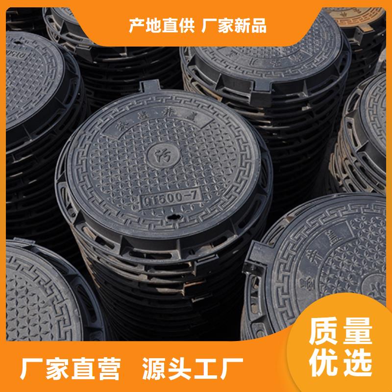 井盖,dn800球墨铸铁管用心制作