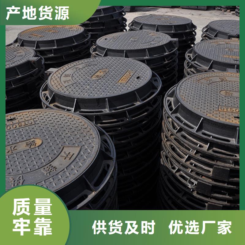 井盖,dn800球墨铸铁管用心制作