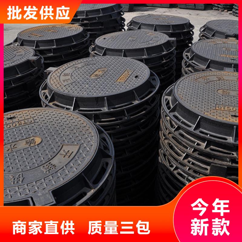井盖,dn800球墨铸铁管用心制作