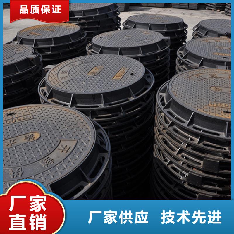 井盖,dn800球墨铸铁管用心制作