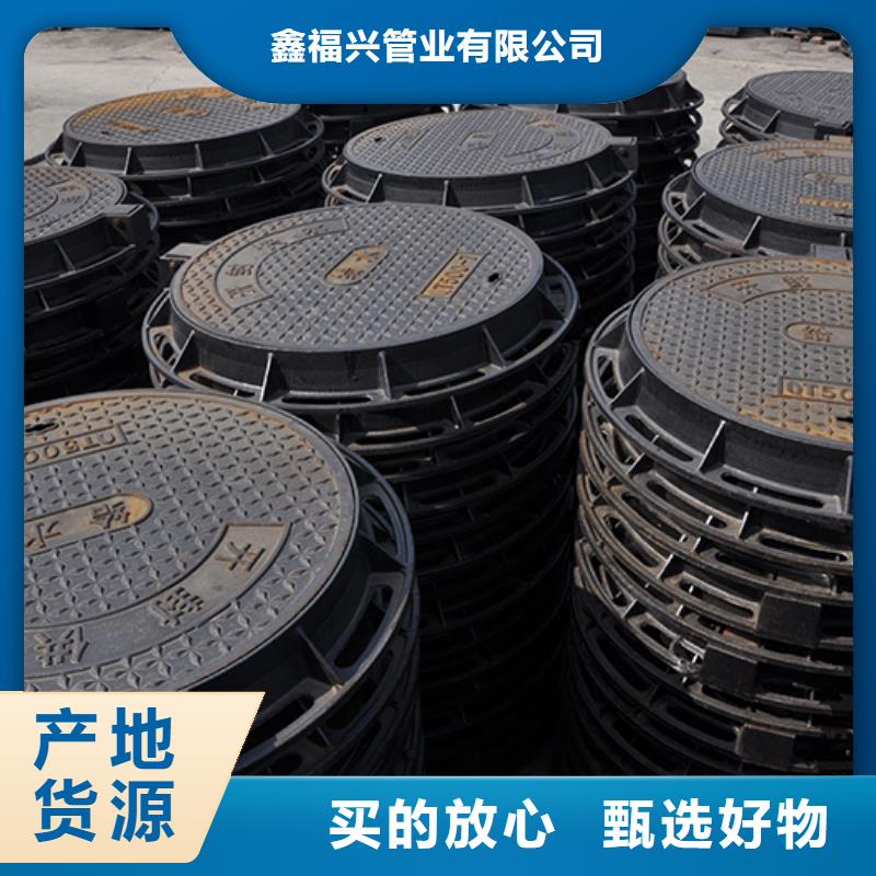 井盖,dn800球墨铸铁管用心制作