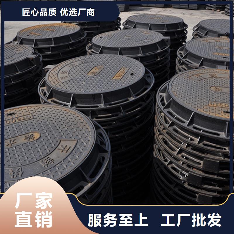 井盖,dn800球墨铸铁管用心制作