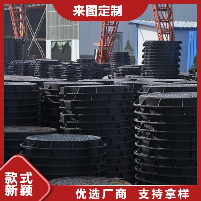 井盖,dn800球墨铸铁管用心制作