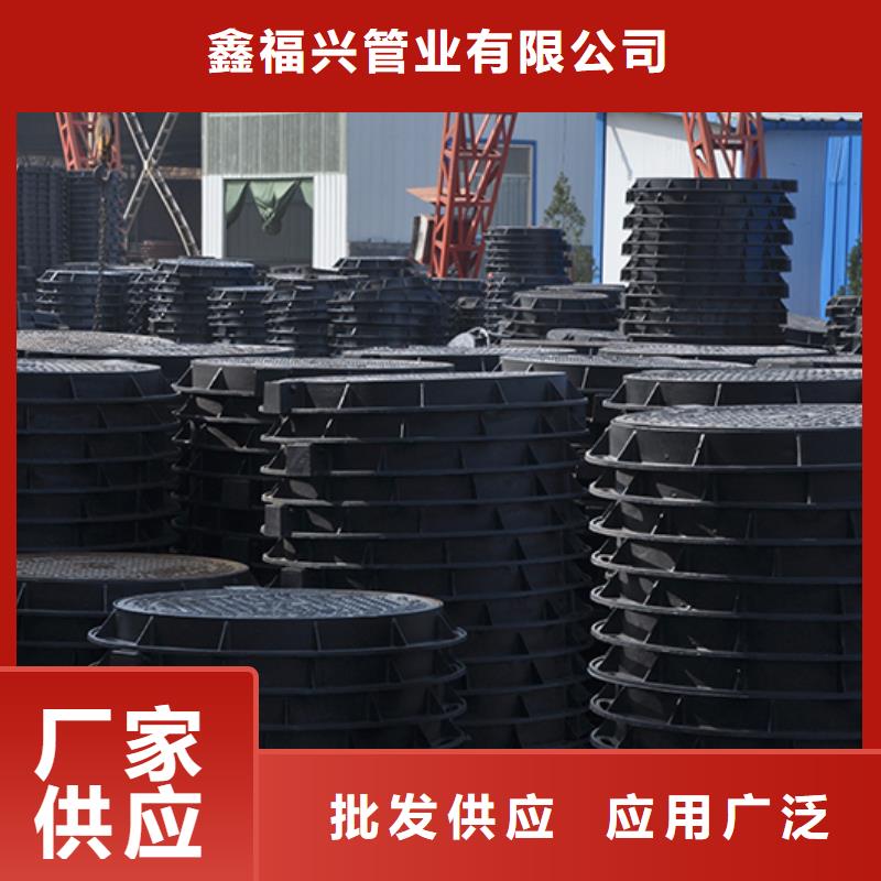 井盖,dn800球墨铸铁管用心制作