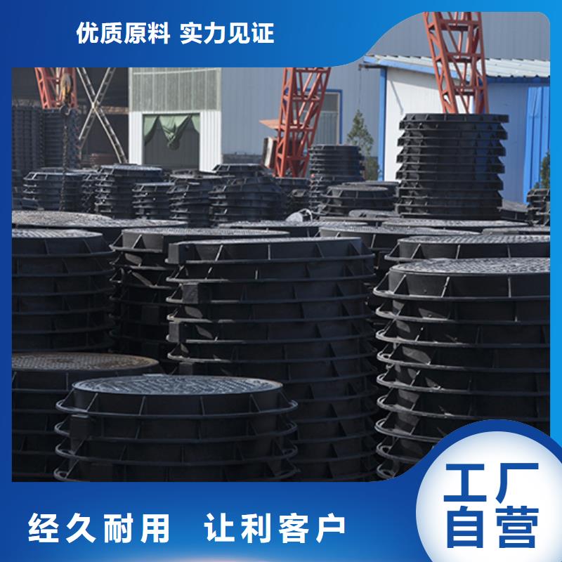 井盖,dn800球墨铸铁管用心制作