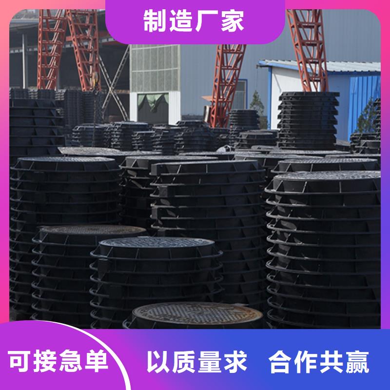 井盖,dn800球墨铸铁管用心制作