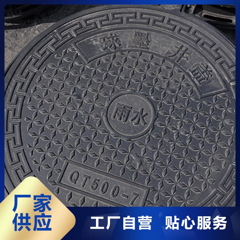 井盖,dn800球墨铸铁管用心制作