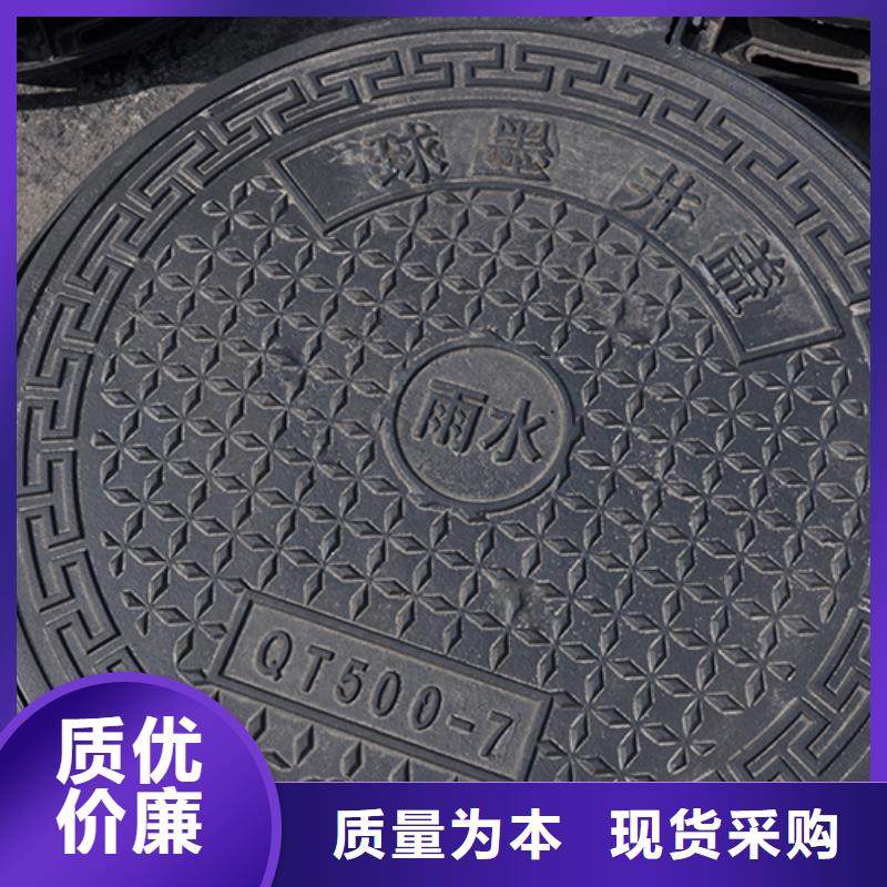 井盖,dn800球墨铸铁管用心制作