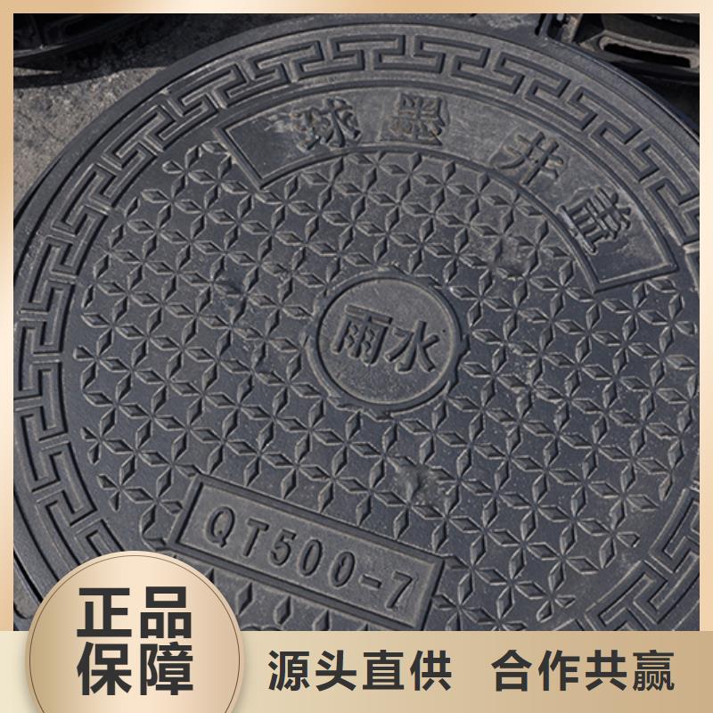 井盖,dn800球墨铸铁管用心制作