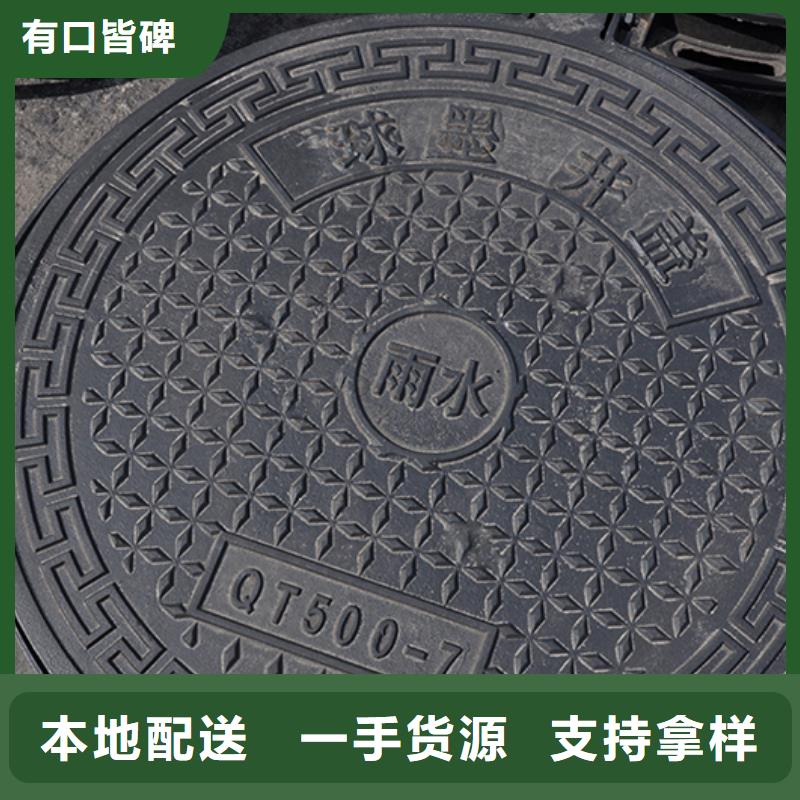井盖,dn800球墨铸铁管用心制作
