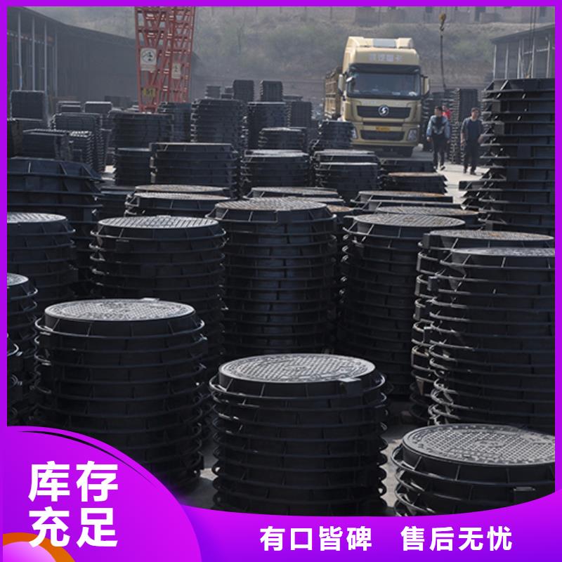 井盖,dn800球墨铸铁管用心制作