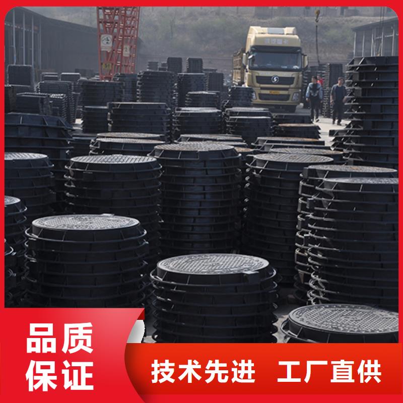 井盖,dn800球墨铸铁管用心制作