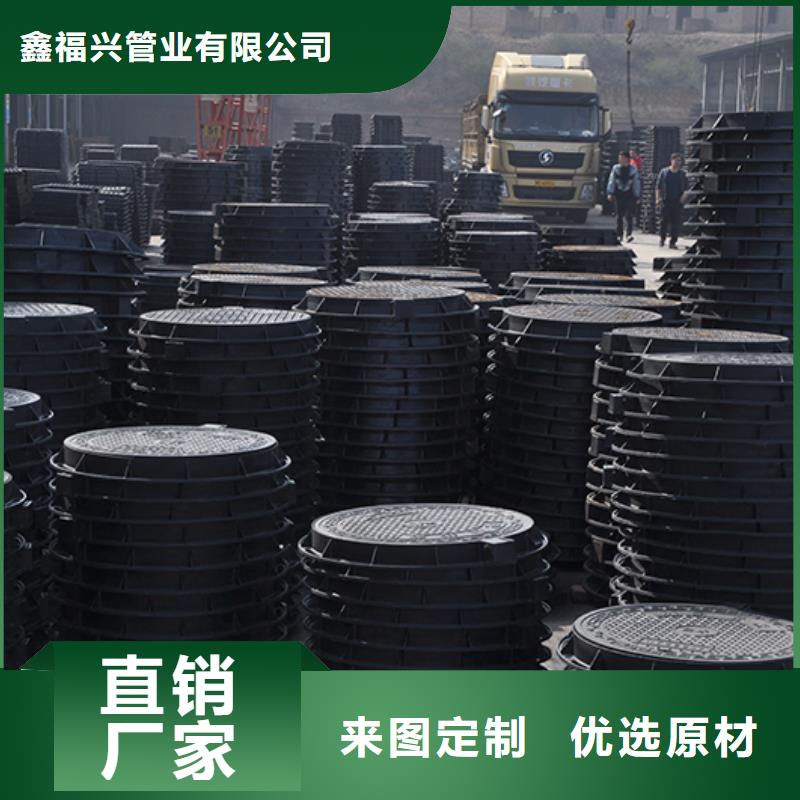 井盖,dn800球墨铸铁管用心制作