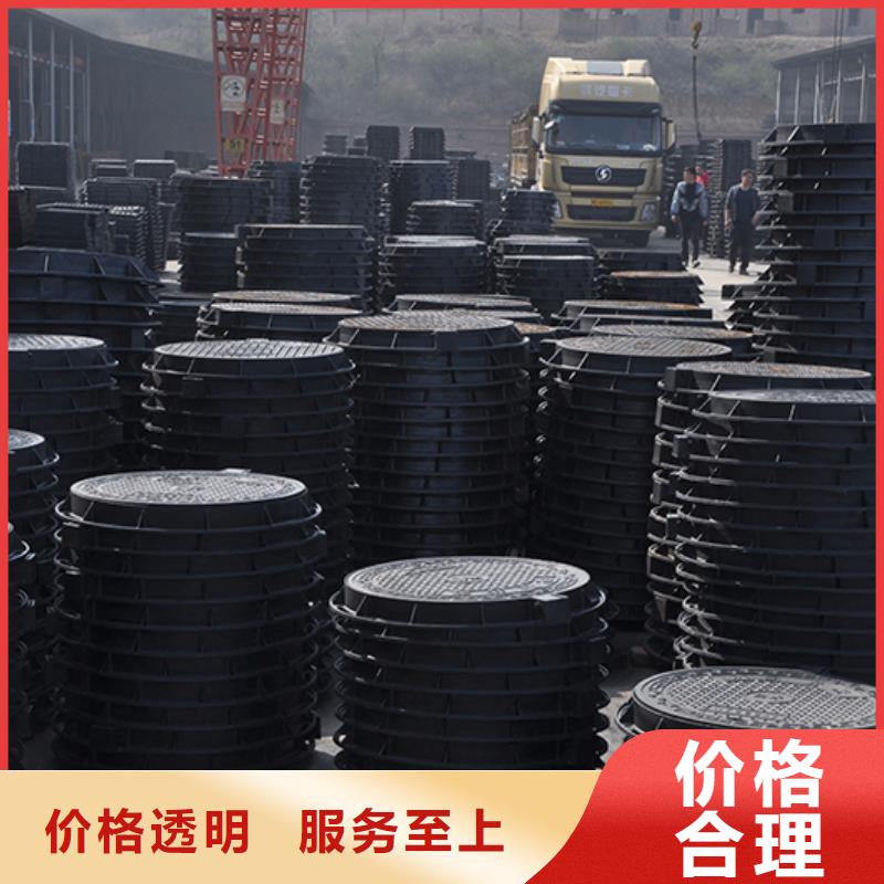 井盖,dn800球墨铸铁管用心制作