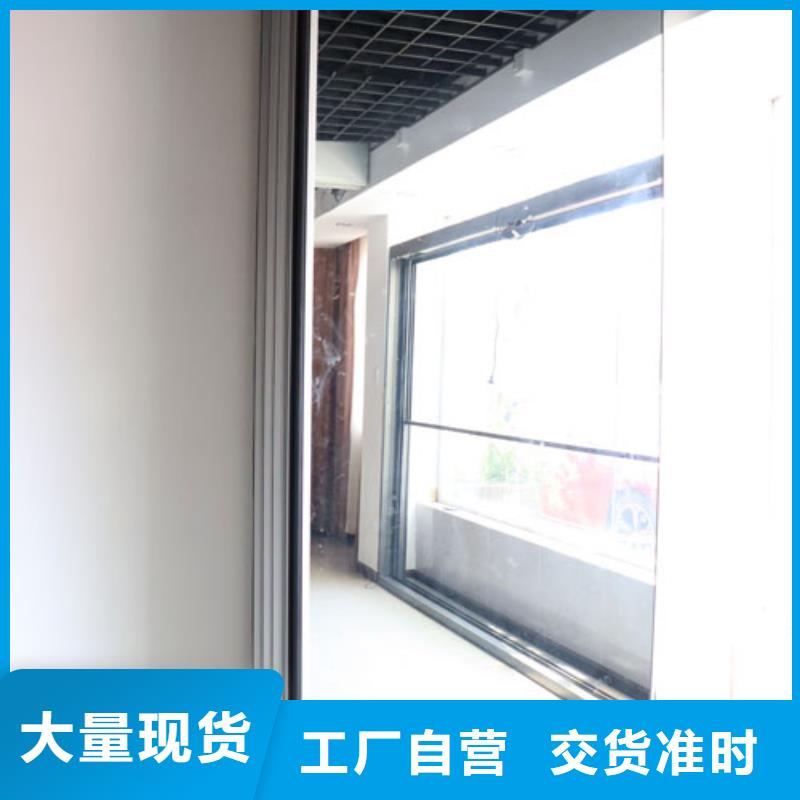 智能隔断电动隔断闪电发货