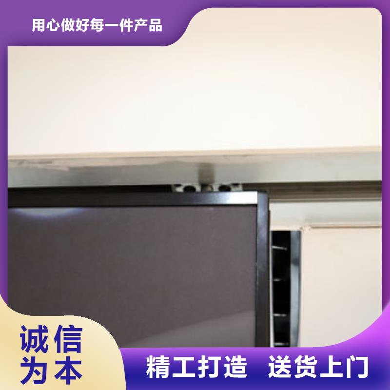 智能隔断电动隔断闪电发货