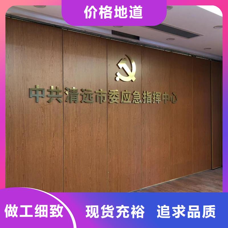 智能隔断折叠升降隔断高品质诚信厂家