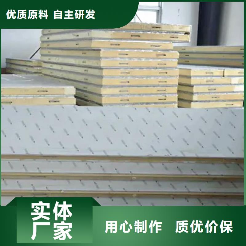 聚氨酯机制冷库板-冷库板聚氨酯从源头保证品质