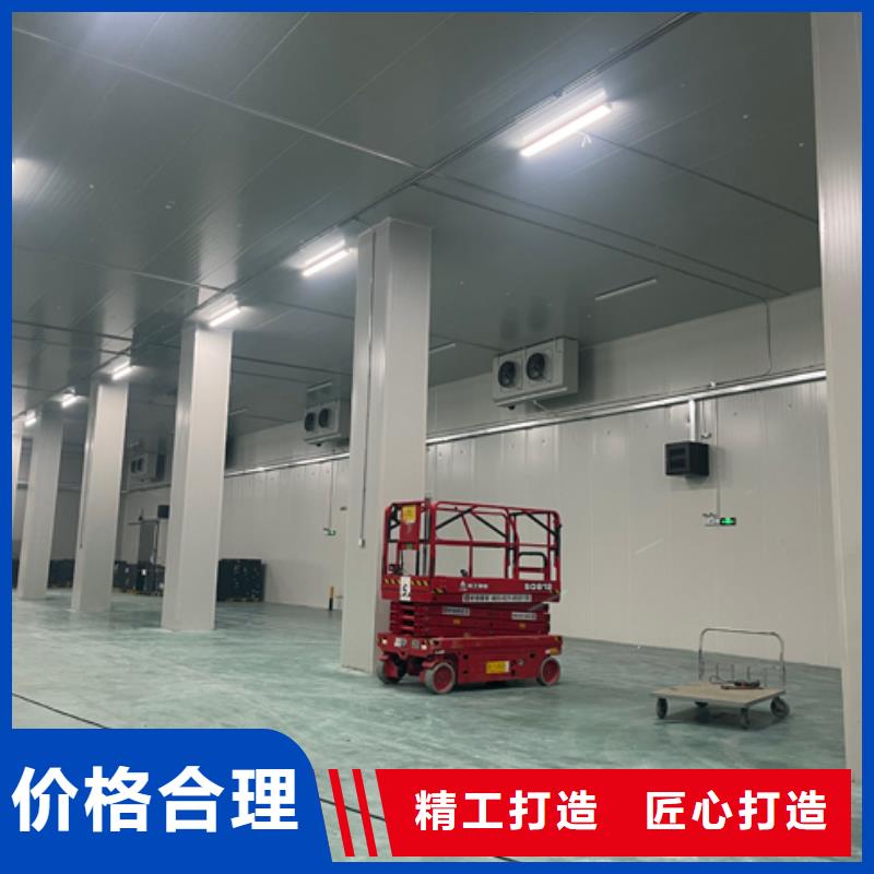 聚氨酯机制冷库板-冷库板聚氨酯从源头保证品质