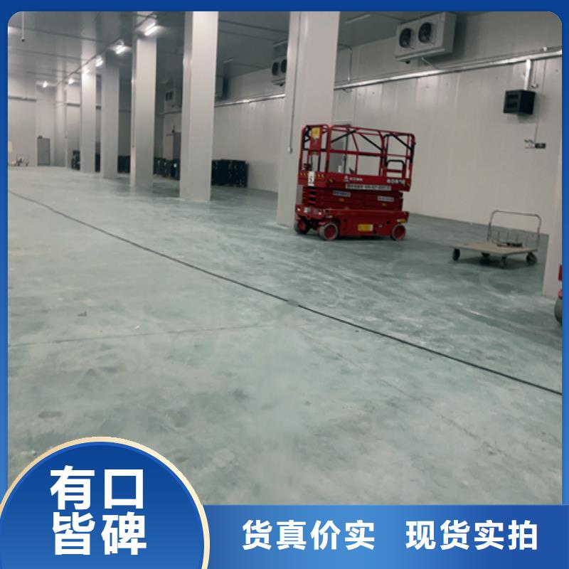 聚氨酯机制冷库板-冷库板聚氨酯从源头保证品质