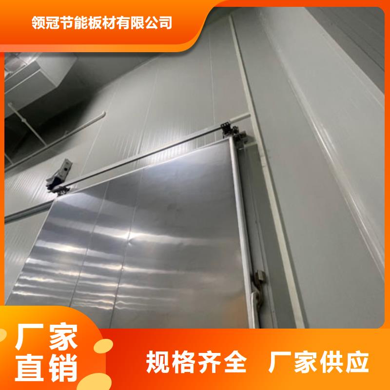 聚氨酯机制冷库板-冷库板聚氨酯从源头保证品质