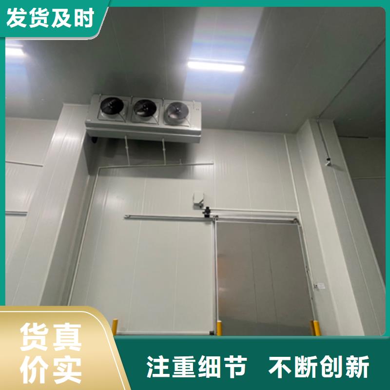 聚氨酯机制冷库板-冷库板聚氨酯从源头保证品质