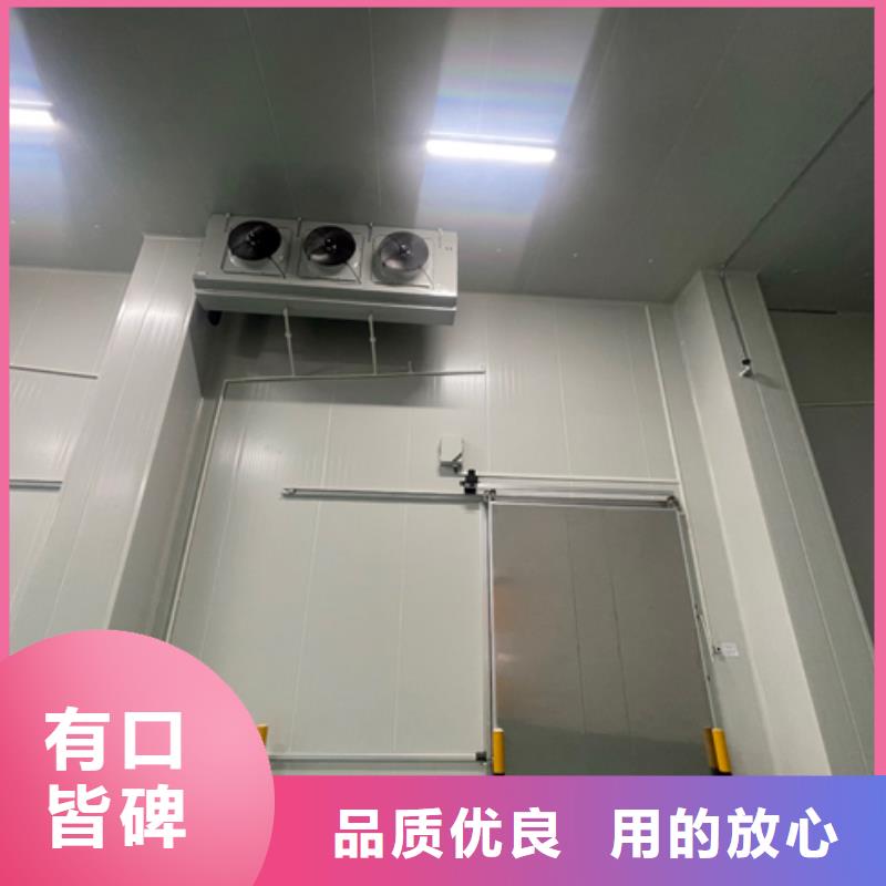 聚氨酯机制冷库板聚氨酯冷库板今日新品